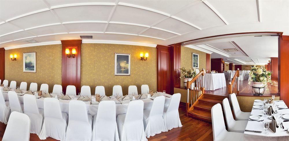 The Park Taksim 4*