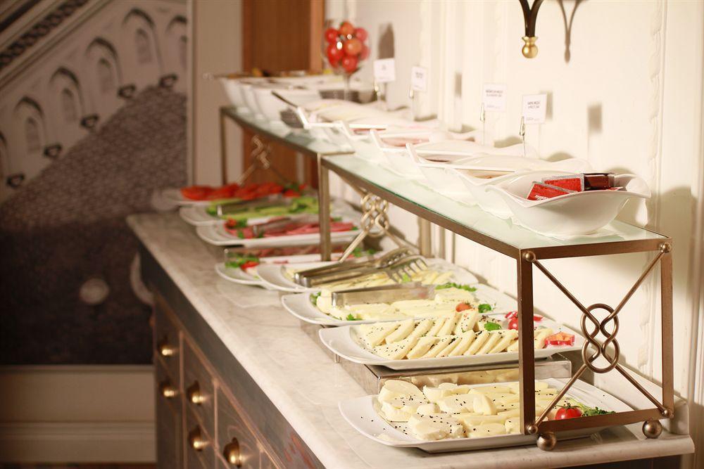 Odda 4* Istanbul