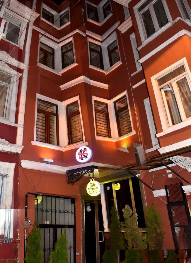Oerge Suit Apart * Istanbul