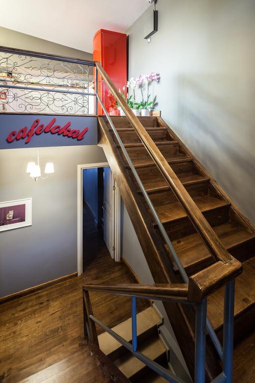 Loka Hotel 3*