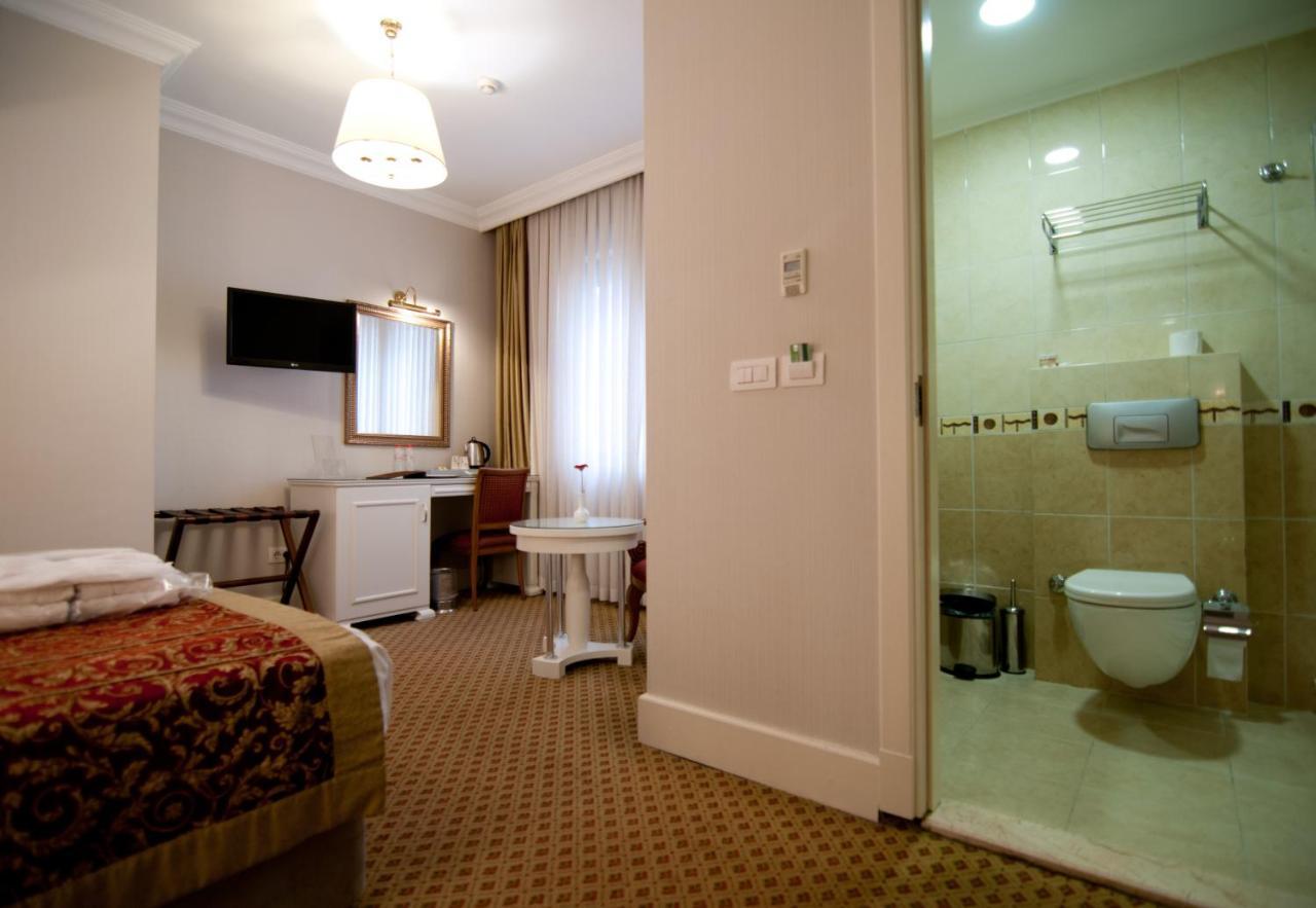 Taksim Metropark Hotel