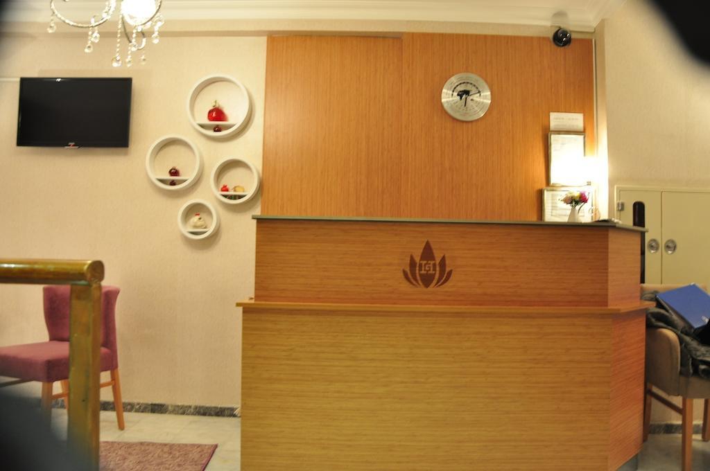 Harbiye Istanbul