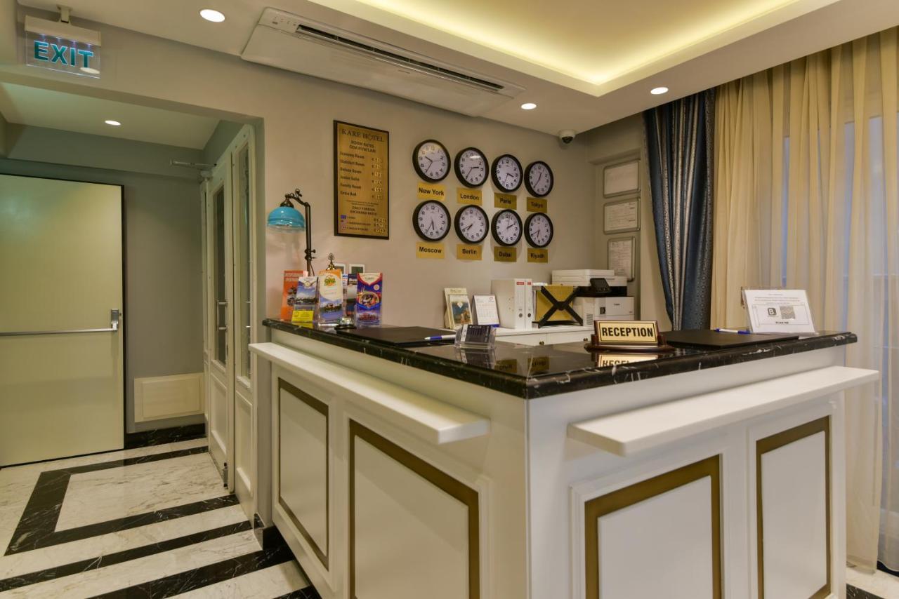 Kare Sultanahmet Hotel