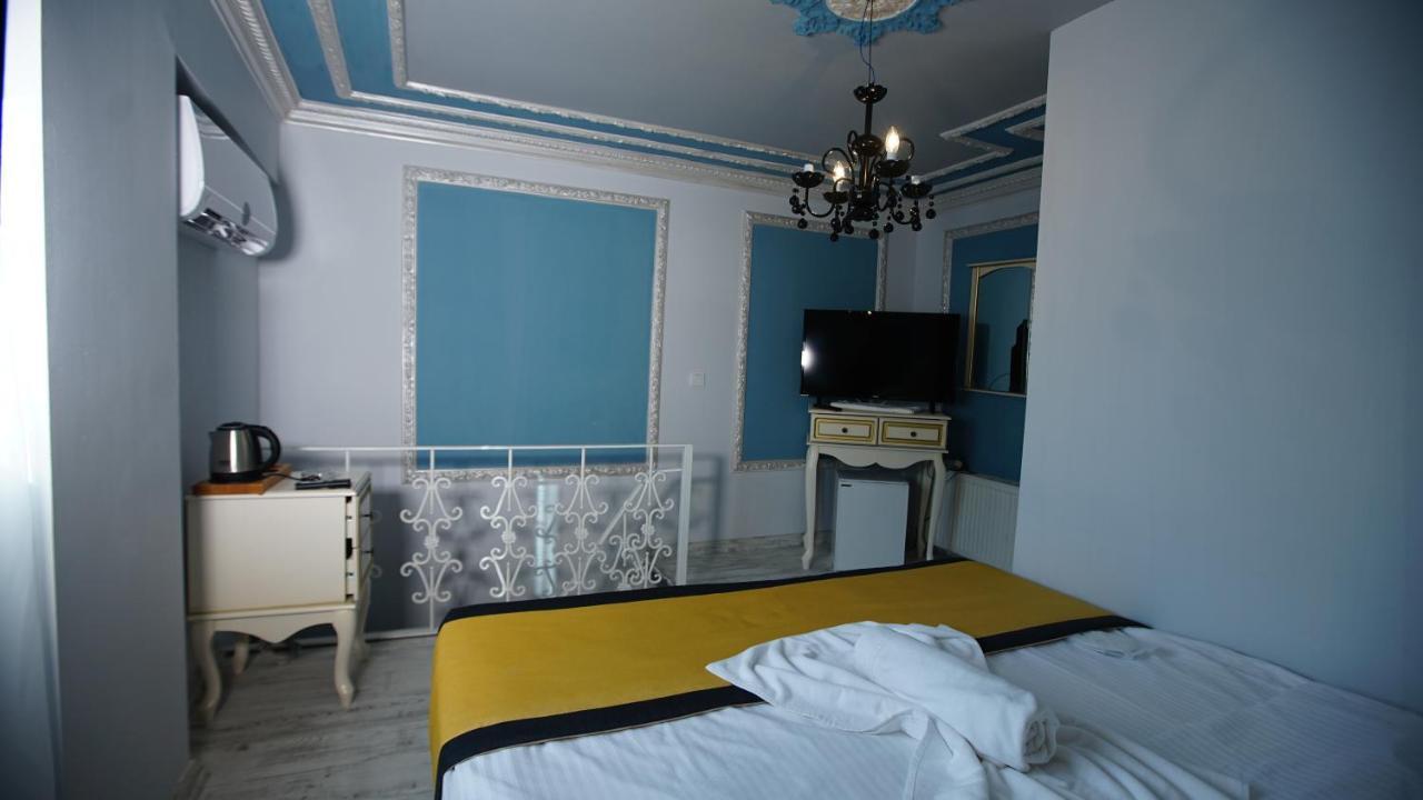 Taksim Maya Istanbul