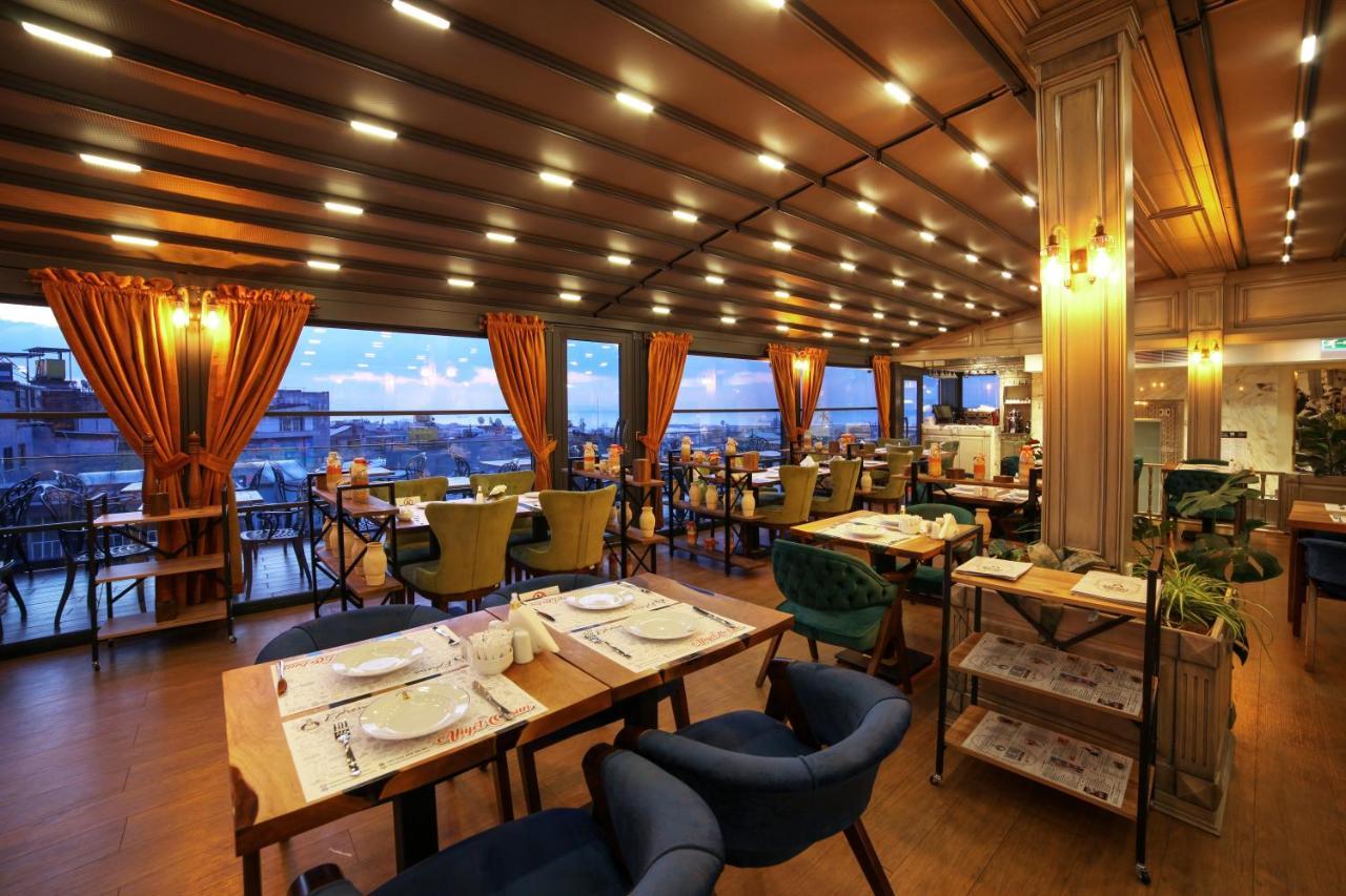 Ephesus Hotel Istanbul