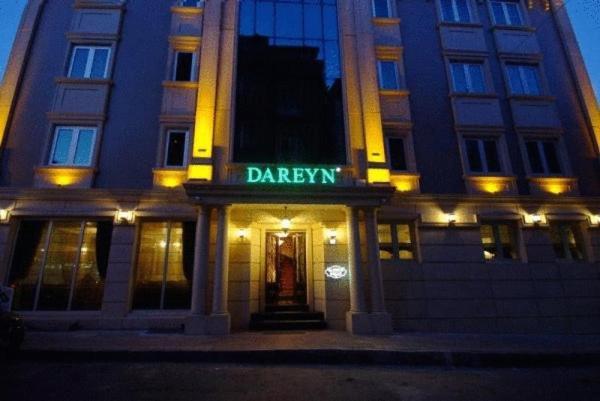 Dareyn Hotel