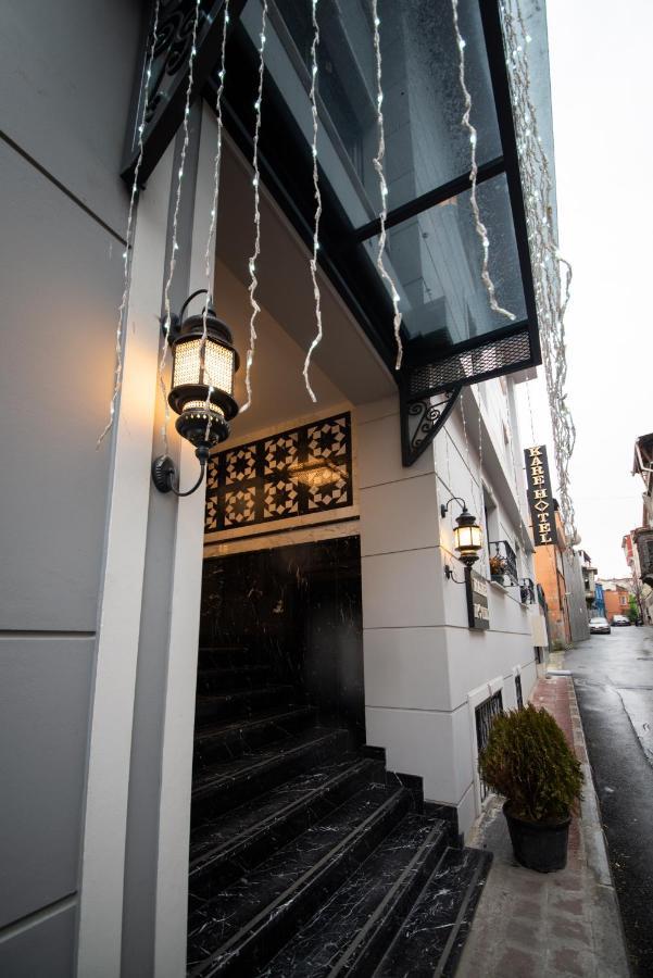 Hotel Kare Sultanahmet Istanbul