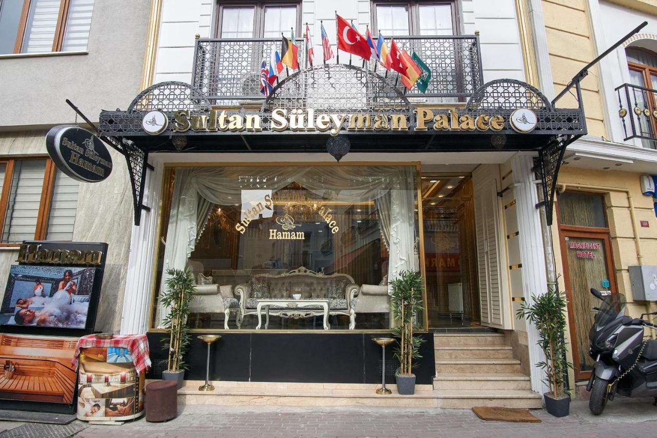 Sultan Suleyman Palace &