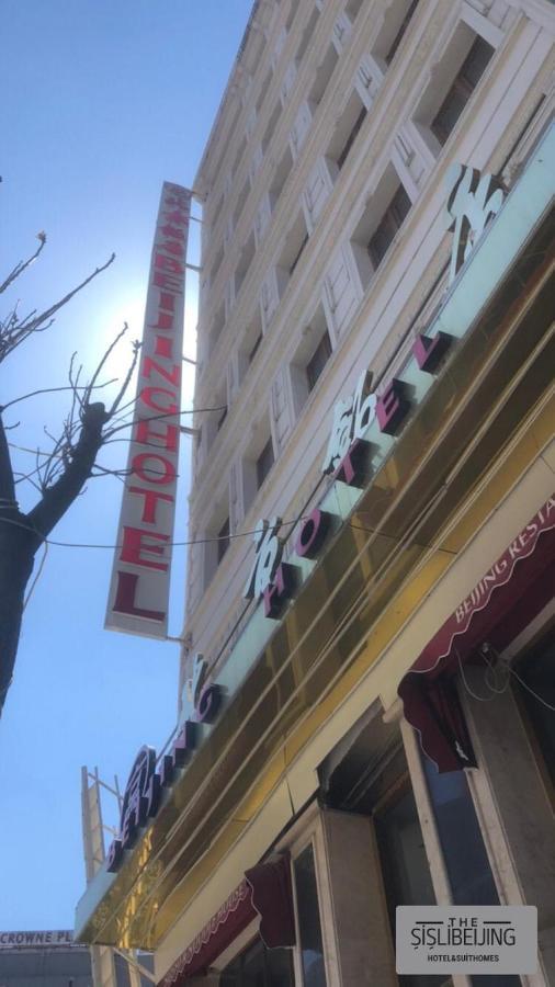 The Sisli Beijing 4*