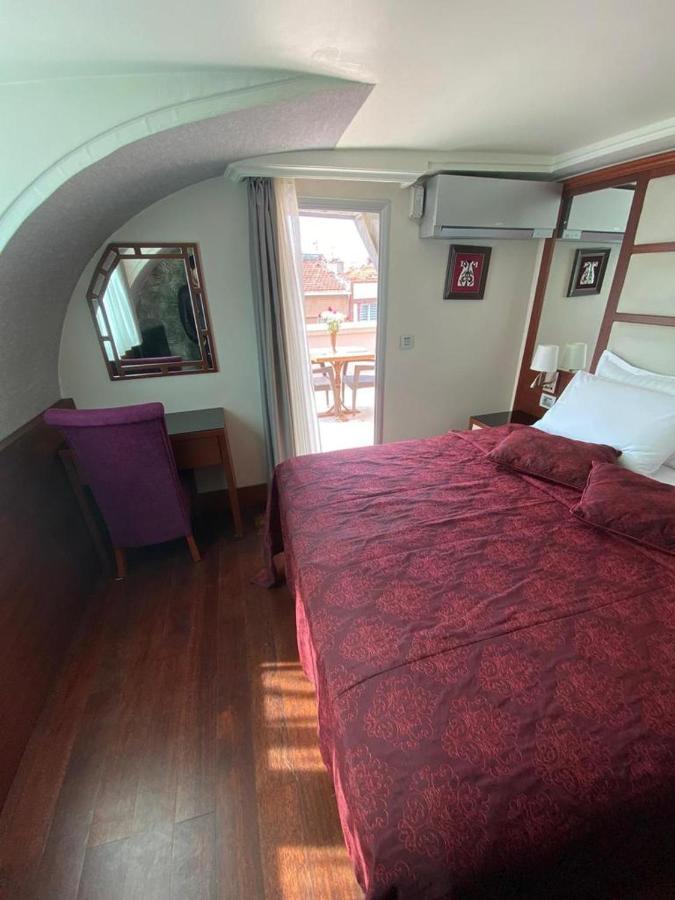 Dareyn Hotel Istanbul