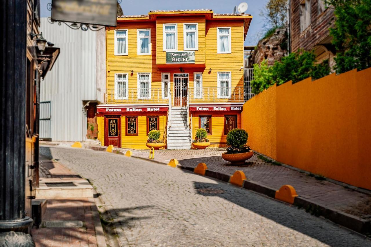 Fatma Sultan Hotel