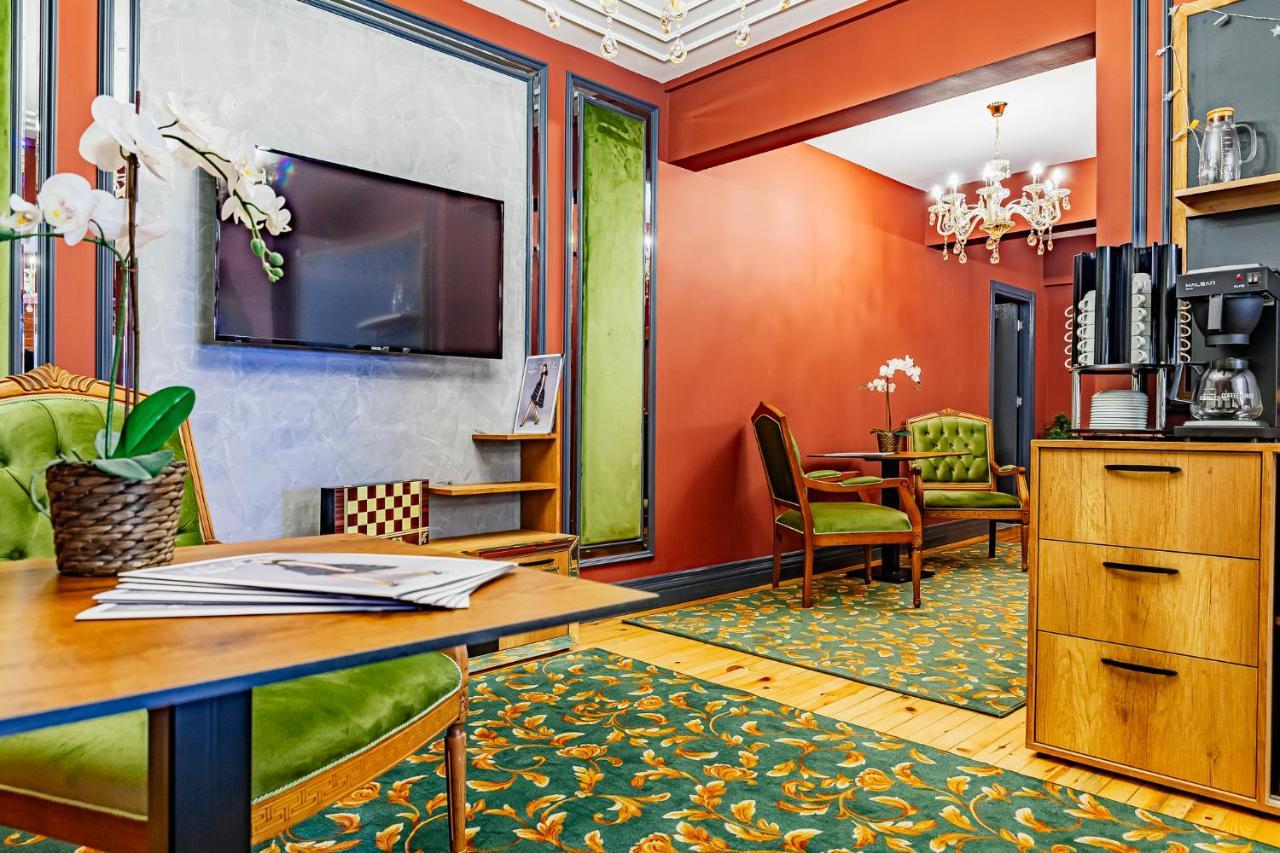 Fatma Sultan Hotel Istanbul