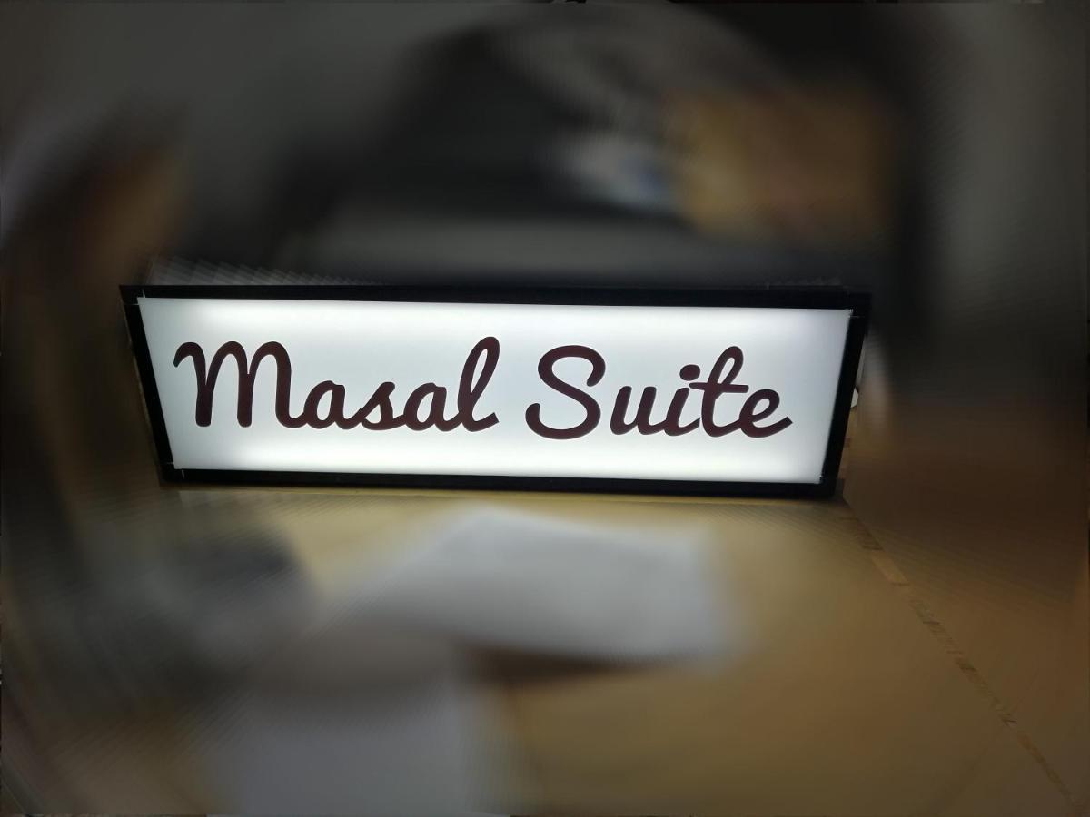 Masal