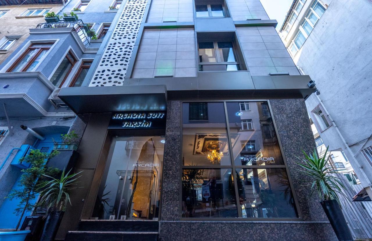Arcadia Taksim Istambul