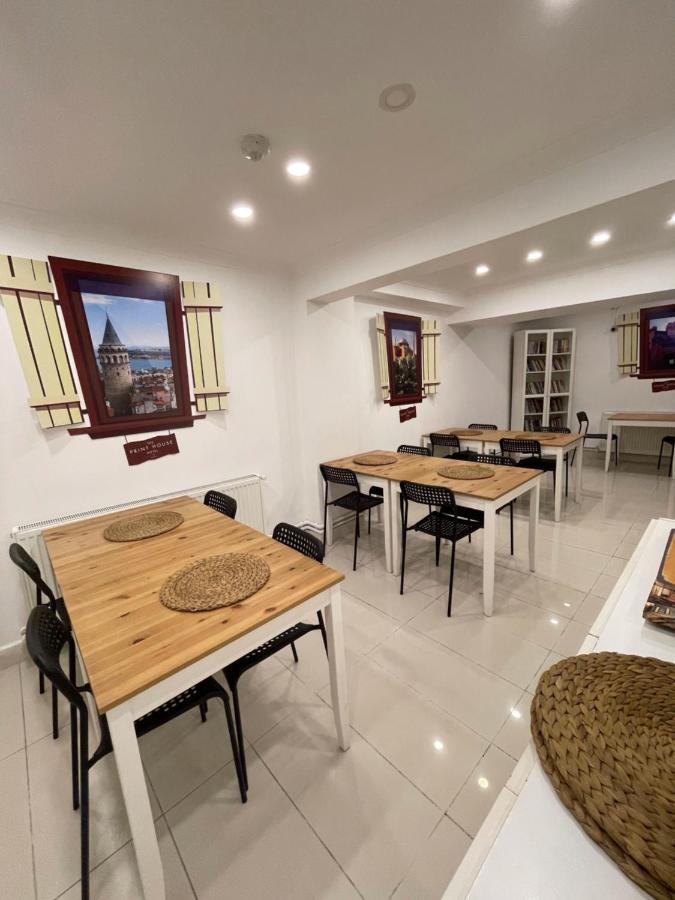 The Print House Hotel 4* Istanbul