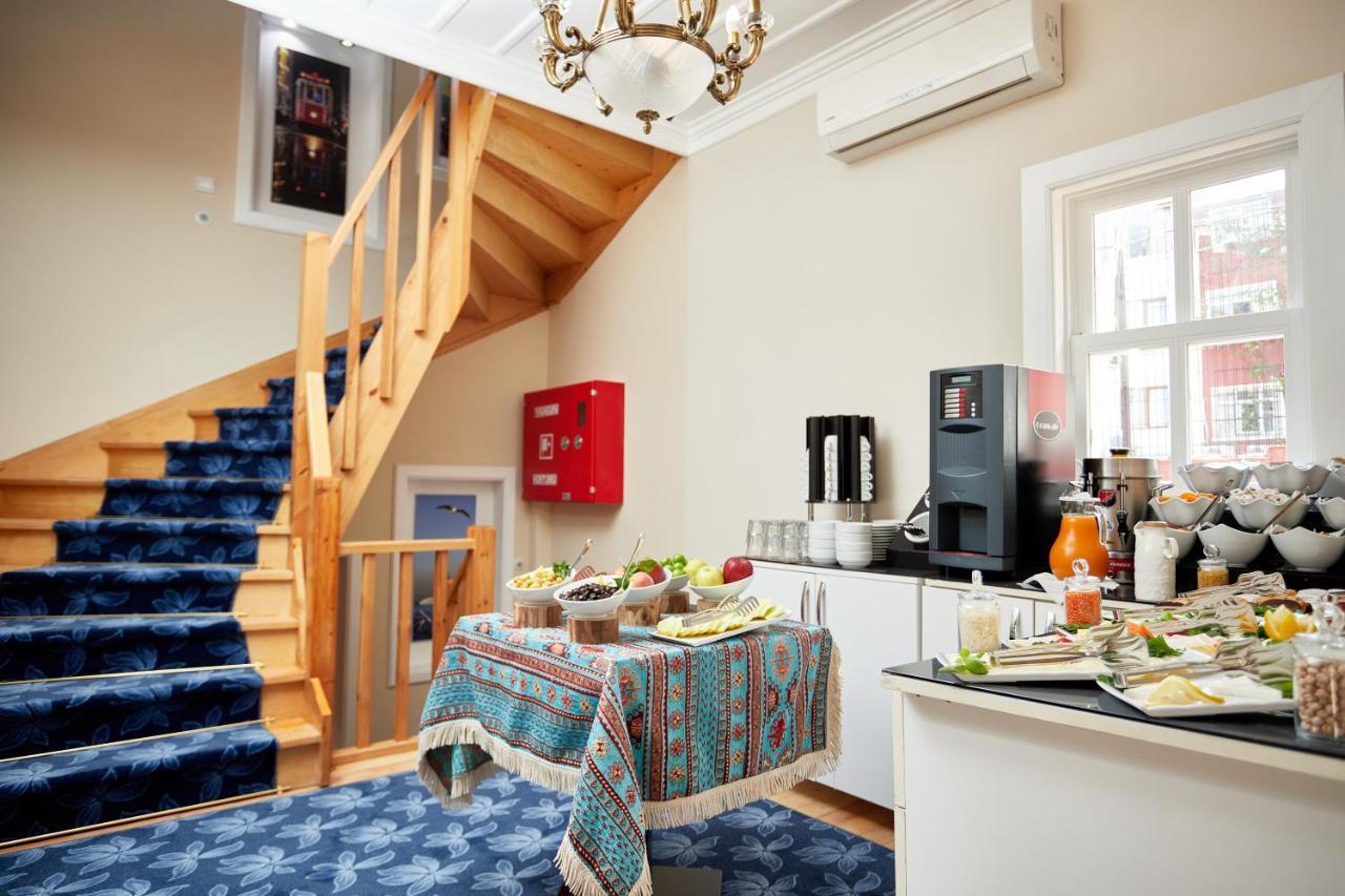 Mataraci Hotel Istanbul