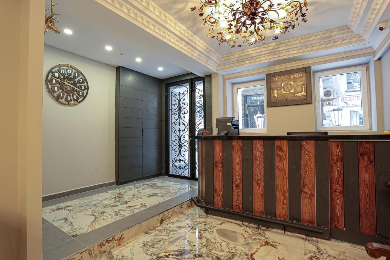 Arach Harbiye 4*