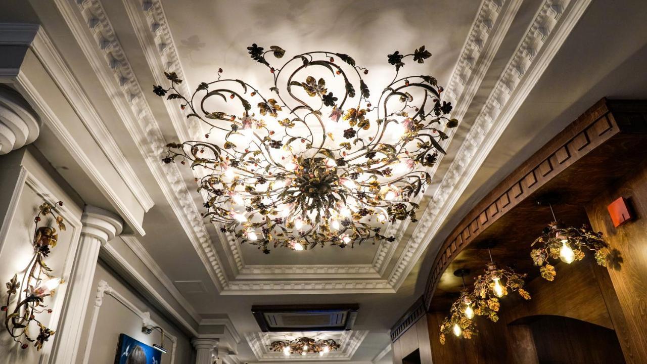 Hotel Arach Harbiye