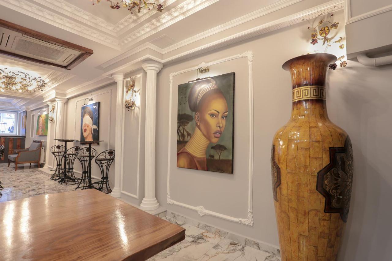 Hotel Arach Harbiye 4*