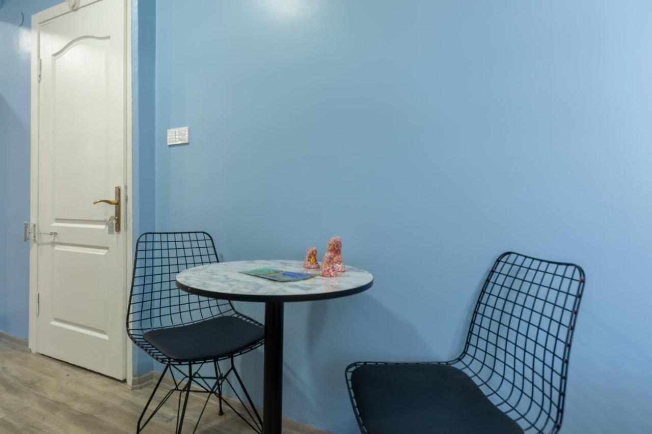 Aparthotel Dream Boutique Istanbul