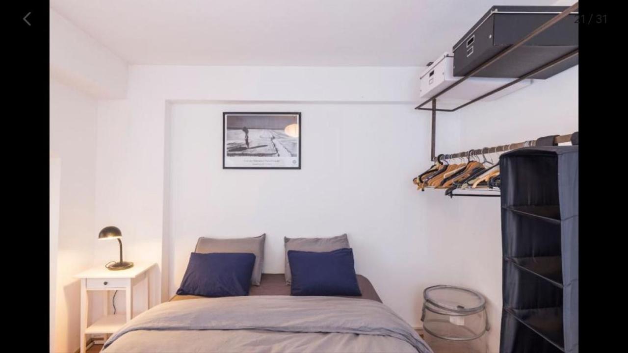 Cute Heart Of Apartment *