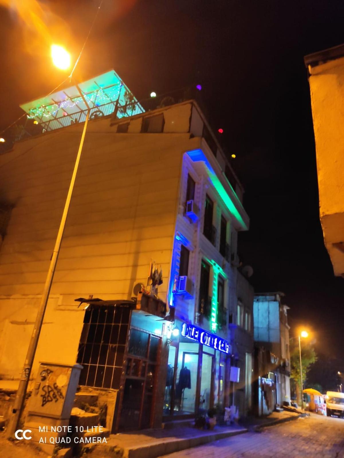 Dilek & Cafe