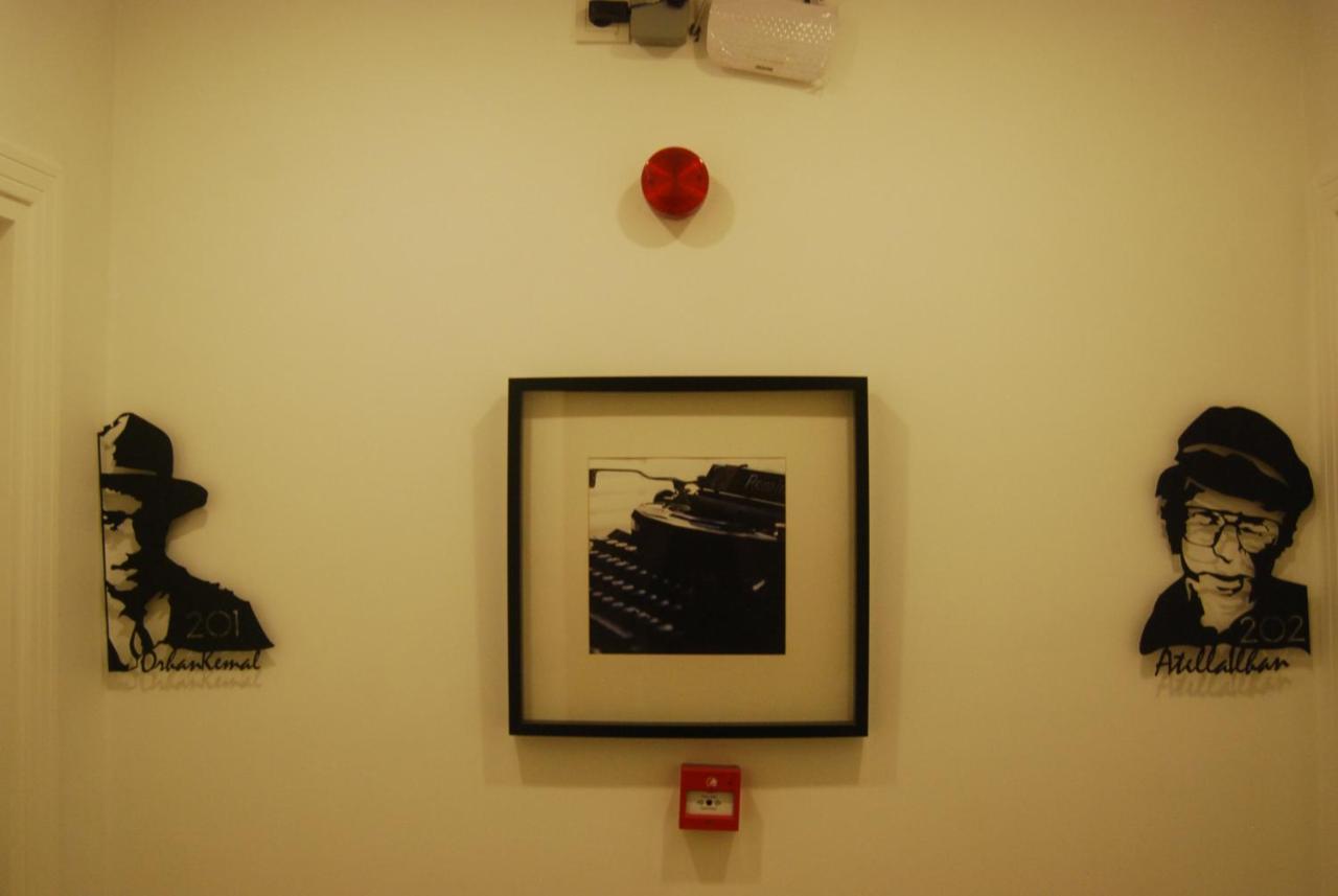 The Print House Hotel 4* Istanbul