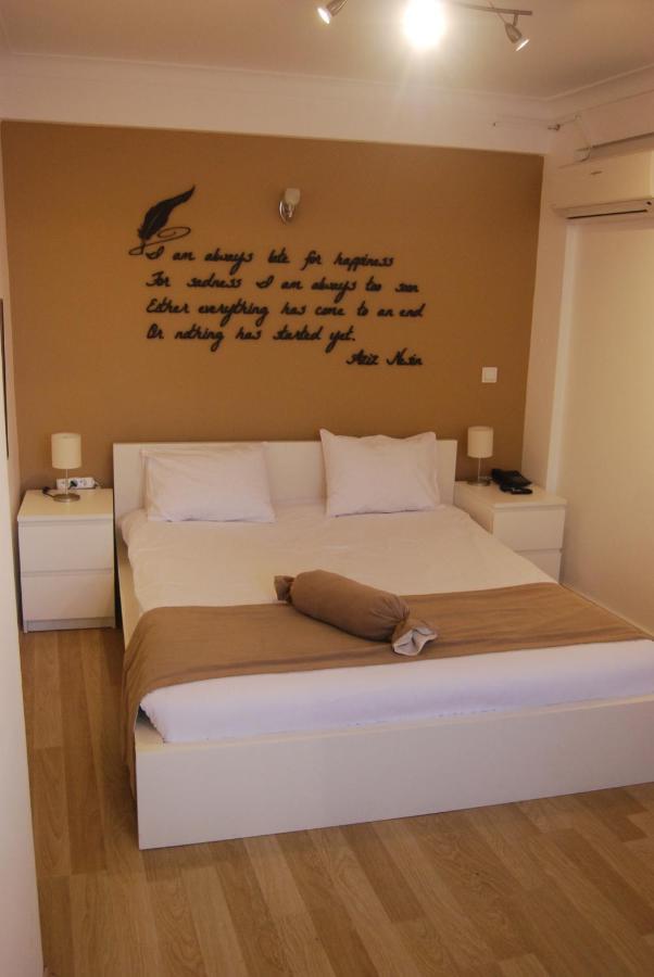 The Print House Hotel Hotel Istanbul