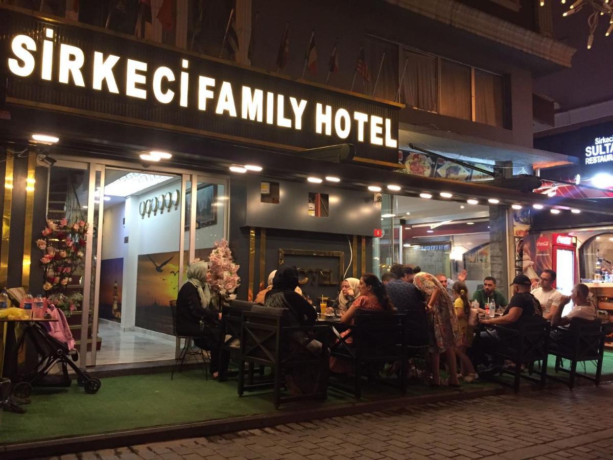 Sirkeci Grand Family & Hotel 3*