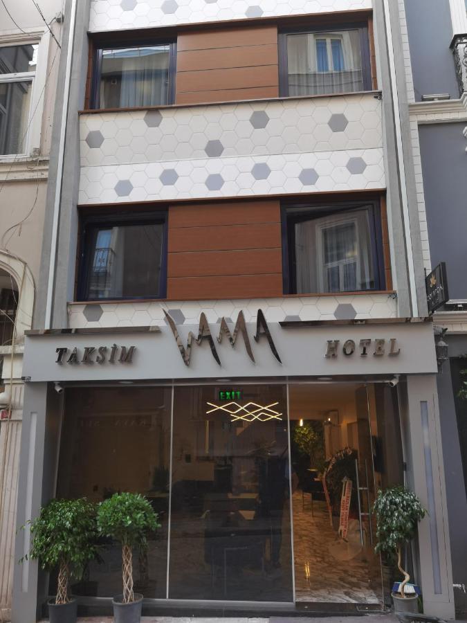 Vama Taksim