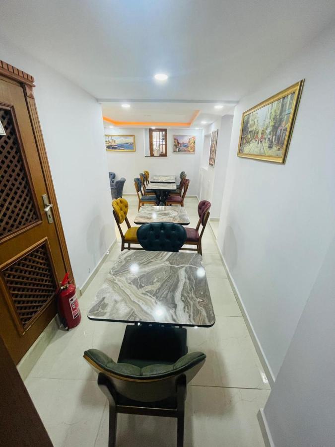 New House