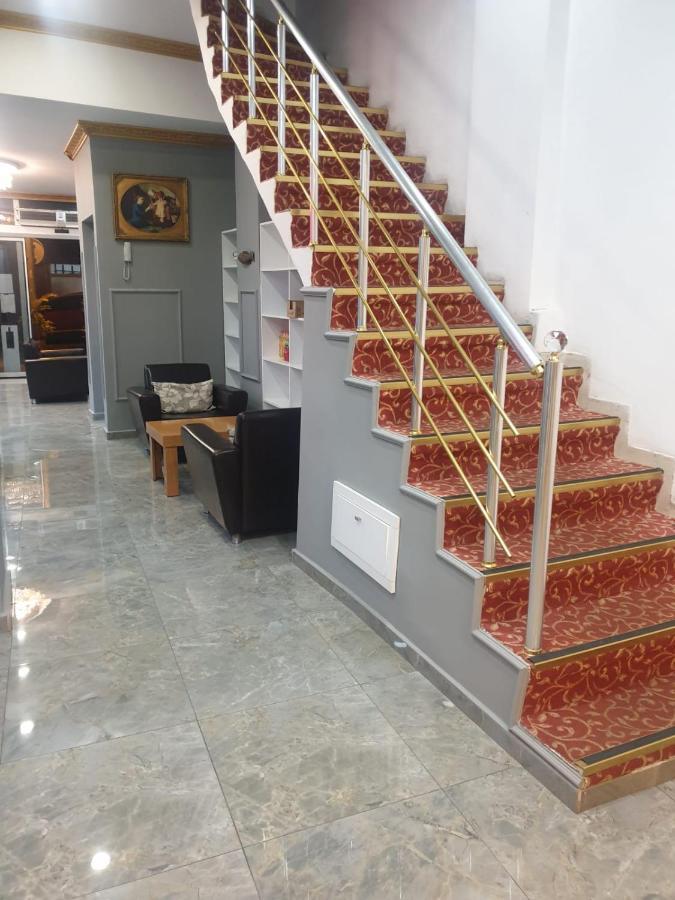 Aile Hotel