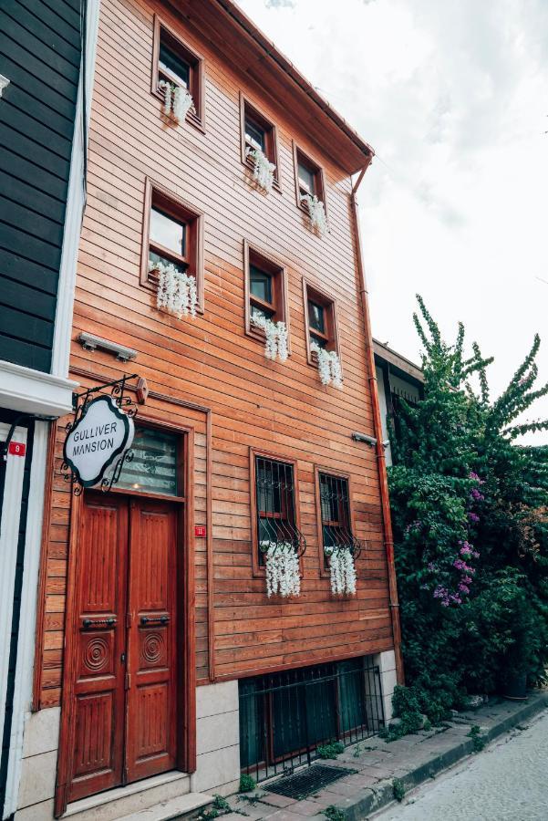 Hotel Gulliver Mansion 2*