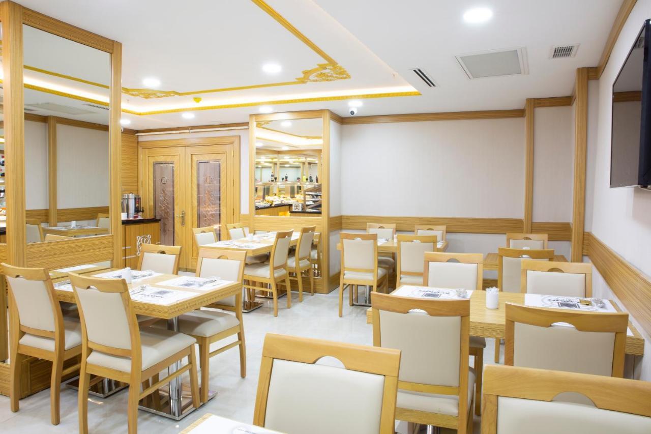 Alpinn Due Hotel Istanbul