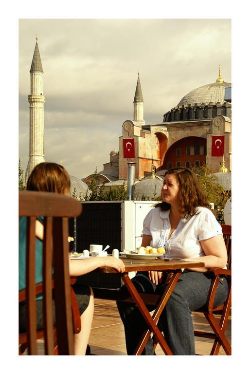 Uyan-special Category Istanbul
