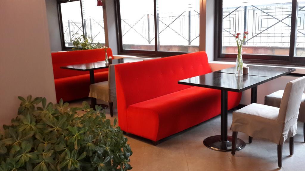Park Aparthotel 3*