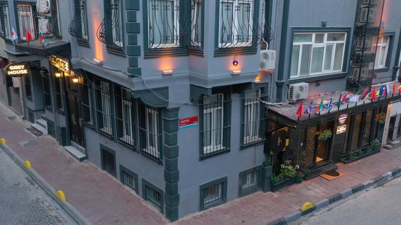 Grey House - Historical Peninsula Hotel