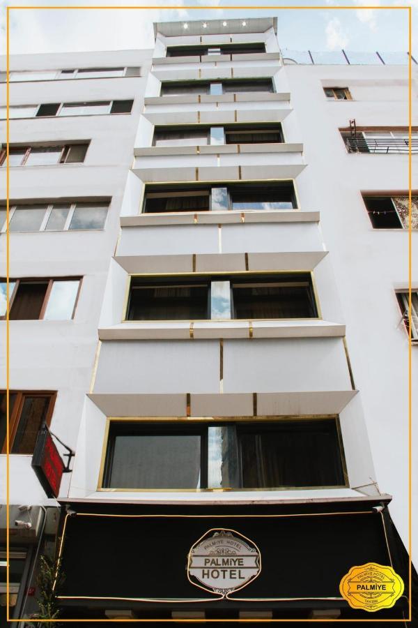 Palmıye Oda ve Kahvaltı