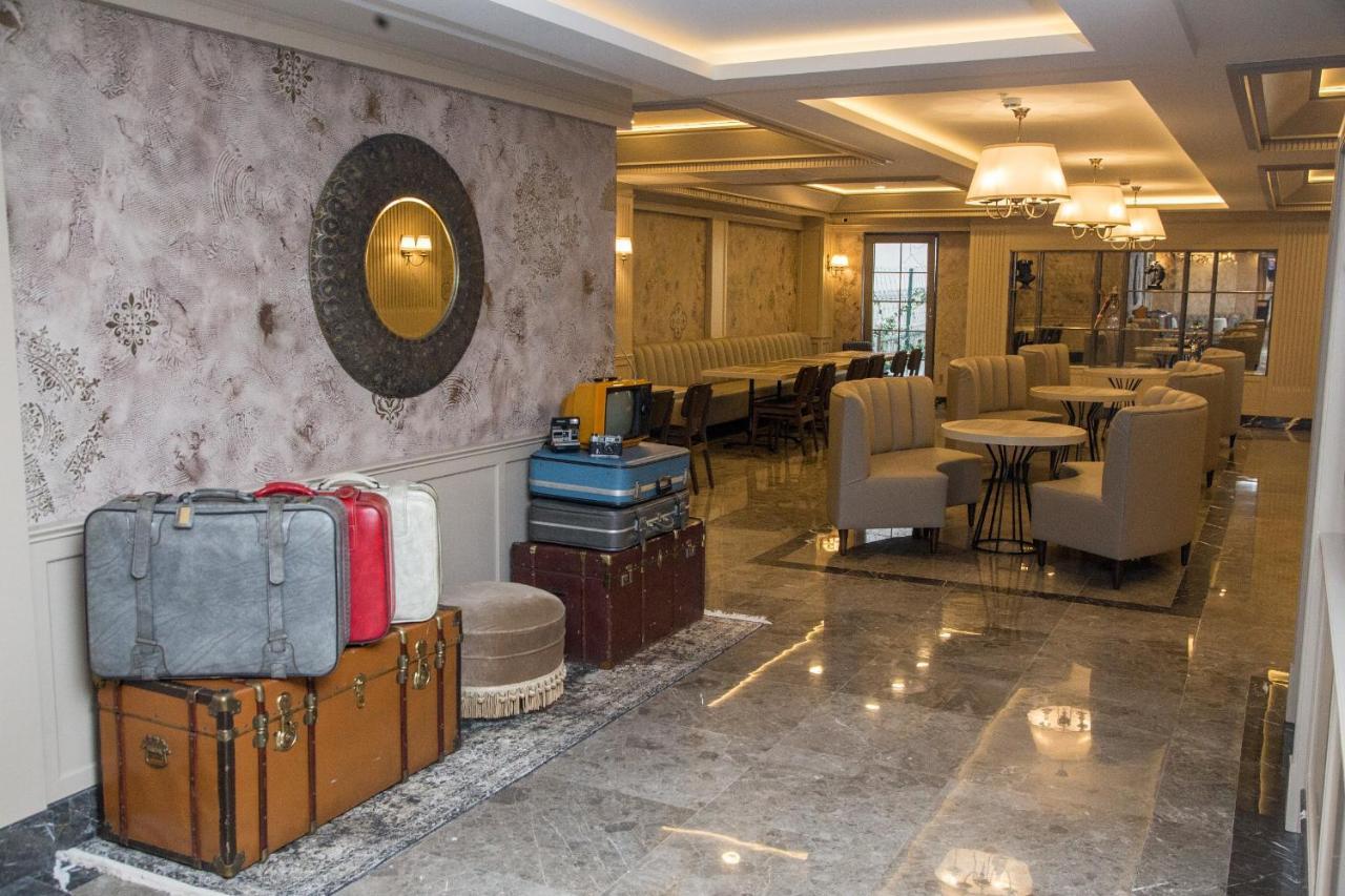 Hotel The Charm - Old 4*