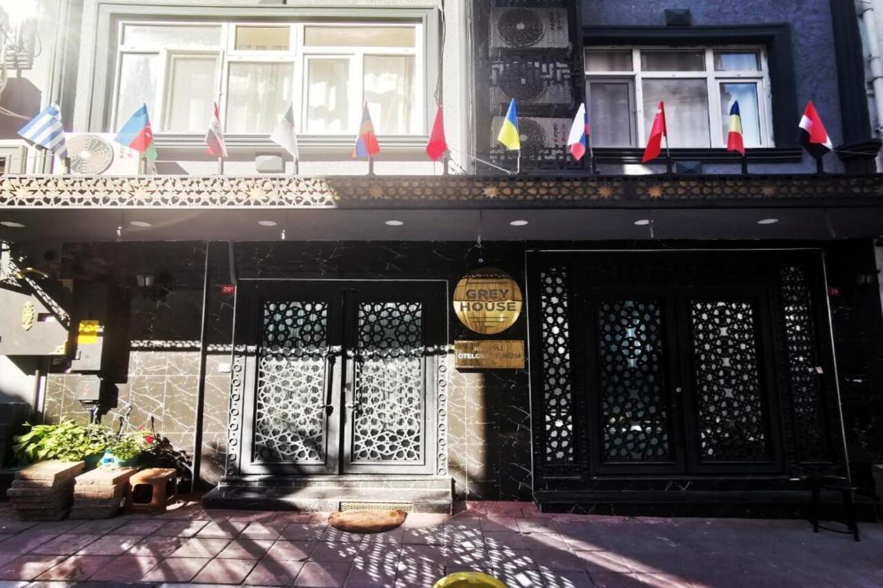 Grey House - Historical Peninsula Hotel