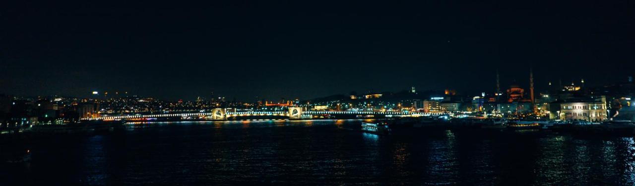 Astra Boutique * Istanbul