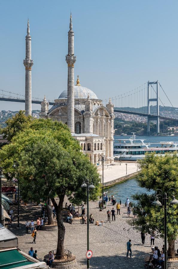 The Bosphorus Otel İstanbul