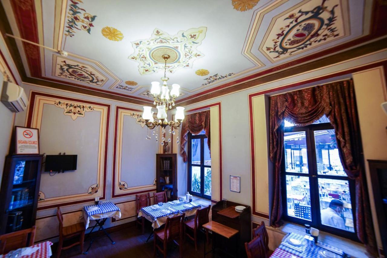 Sarnic Butik 3* Istanbul