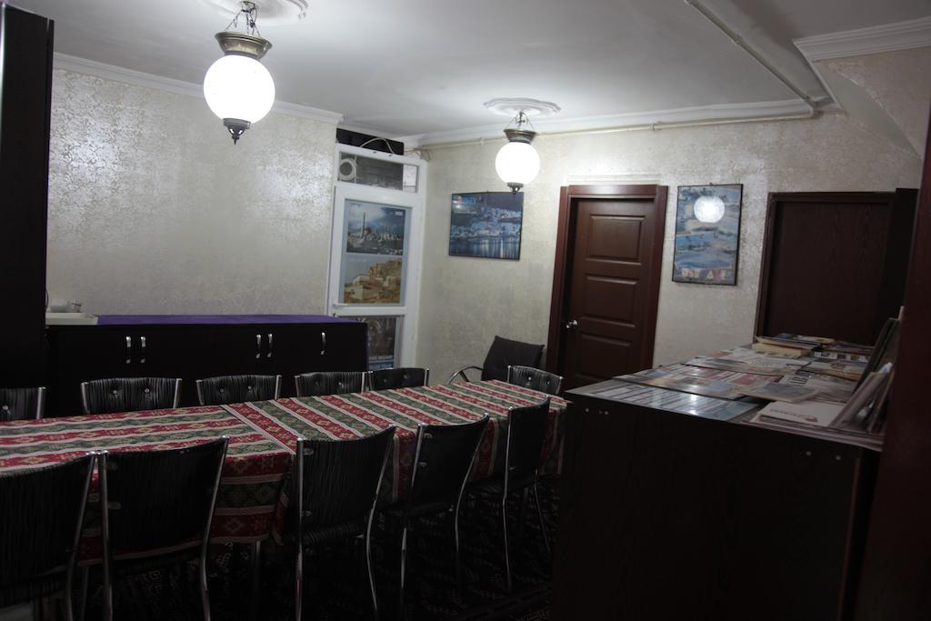 Hotel Yakut