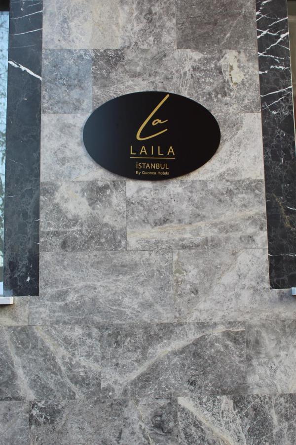 Hotel The Laila 3*