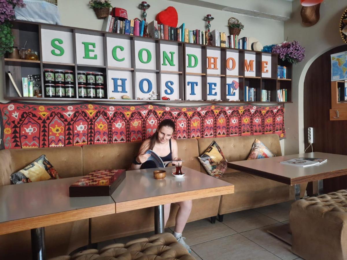 Second Hostel