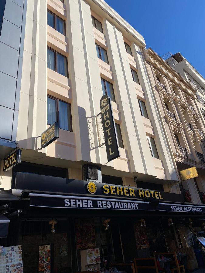 Hotel Seher Istanbul