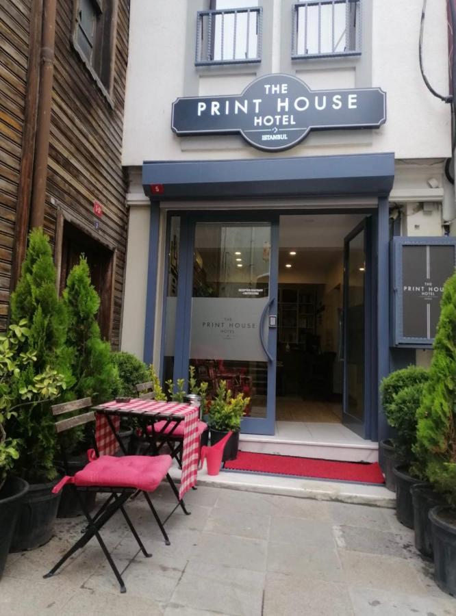 Hotel The Print House Hotel