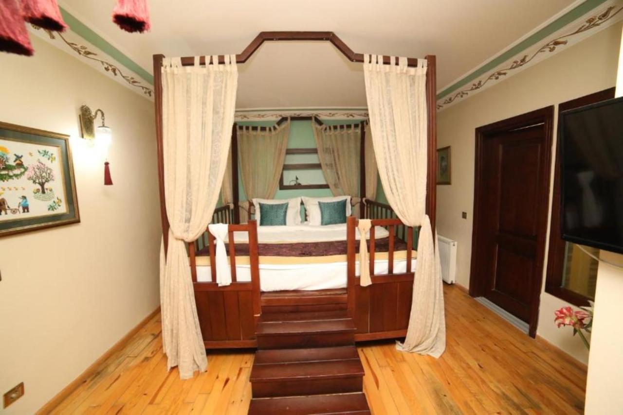 Garden House - Special Class 4* Istambul