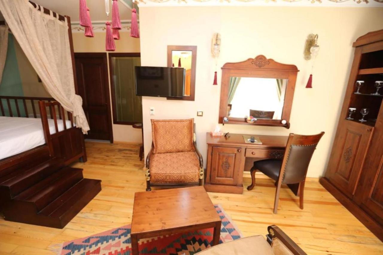 Garden House - Special Class 4* Istambul